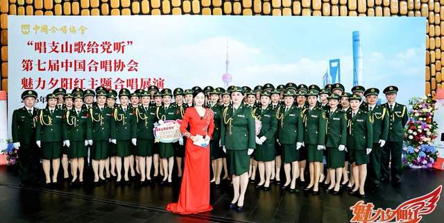 第七届魅力夕阳红合唱展演花落谁家?贵阳南岳军魂艺术团荣耀登顶