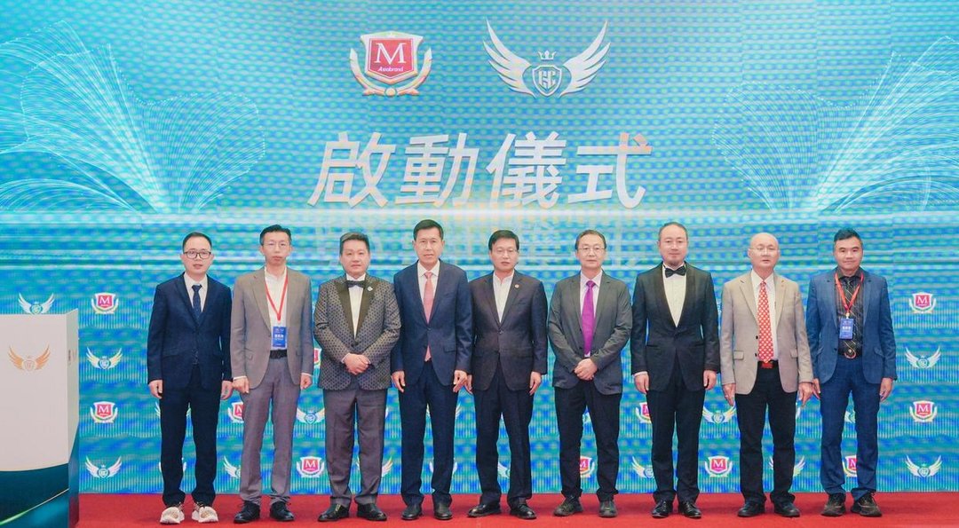 《大湾区时报》常务副社长廖剑秋受邀出席第21届亚洲品牌盛典-华闻时空