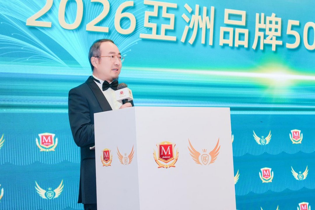 图片[3]-《大湾区时报》常务副社长廖剑秋受邀出席第21届亚洲品牌盛典-华闻时空