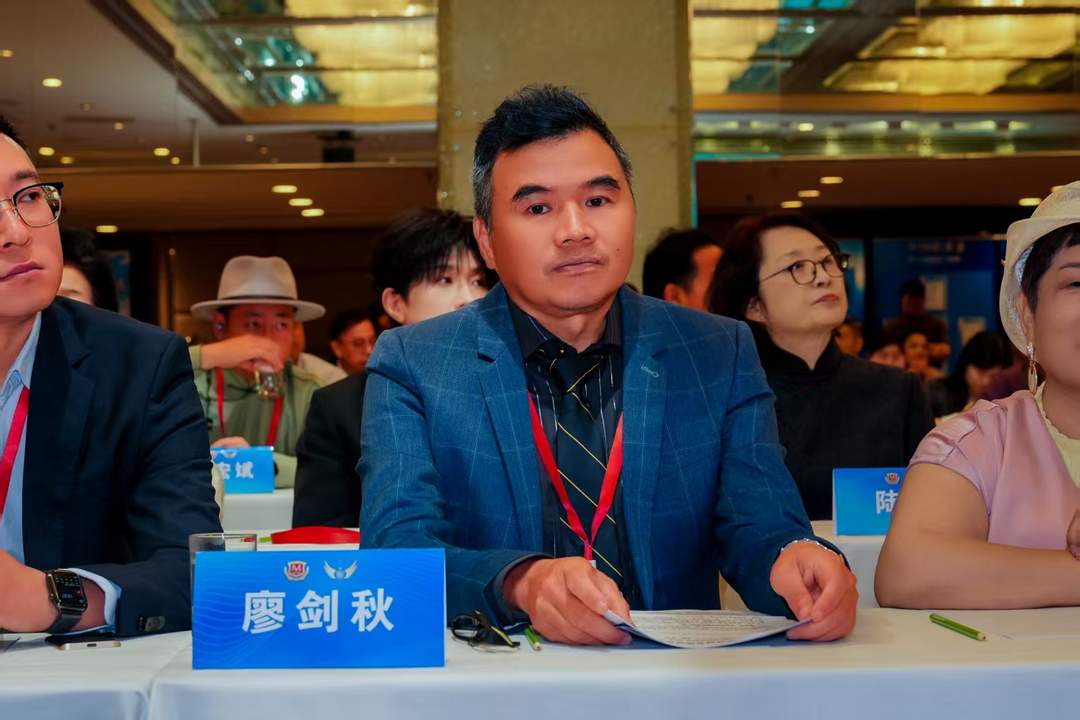 图片[4]-《大湾区时报》常务副社长廖剑秋受邀出席第21届亚洲品牌盛典-华闻时空