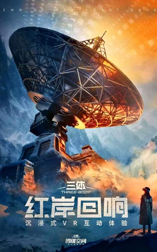 图片[6]-第五届全球数字贸易博览会“遇见AI 看见未来”-华闻时空