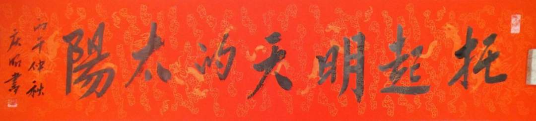 图片[6]-特稿 | 王学龙：禾丰蛋品坚守健康初心 托起明天的太阳-华闻时空