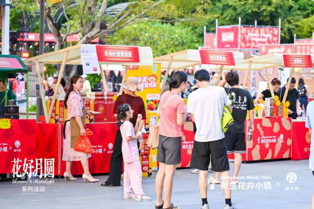 特稿 | 王学龙:禾丰蛋品坚守健康初心 托起明天的太阳-华闻时空