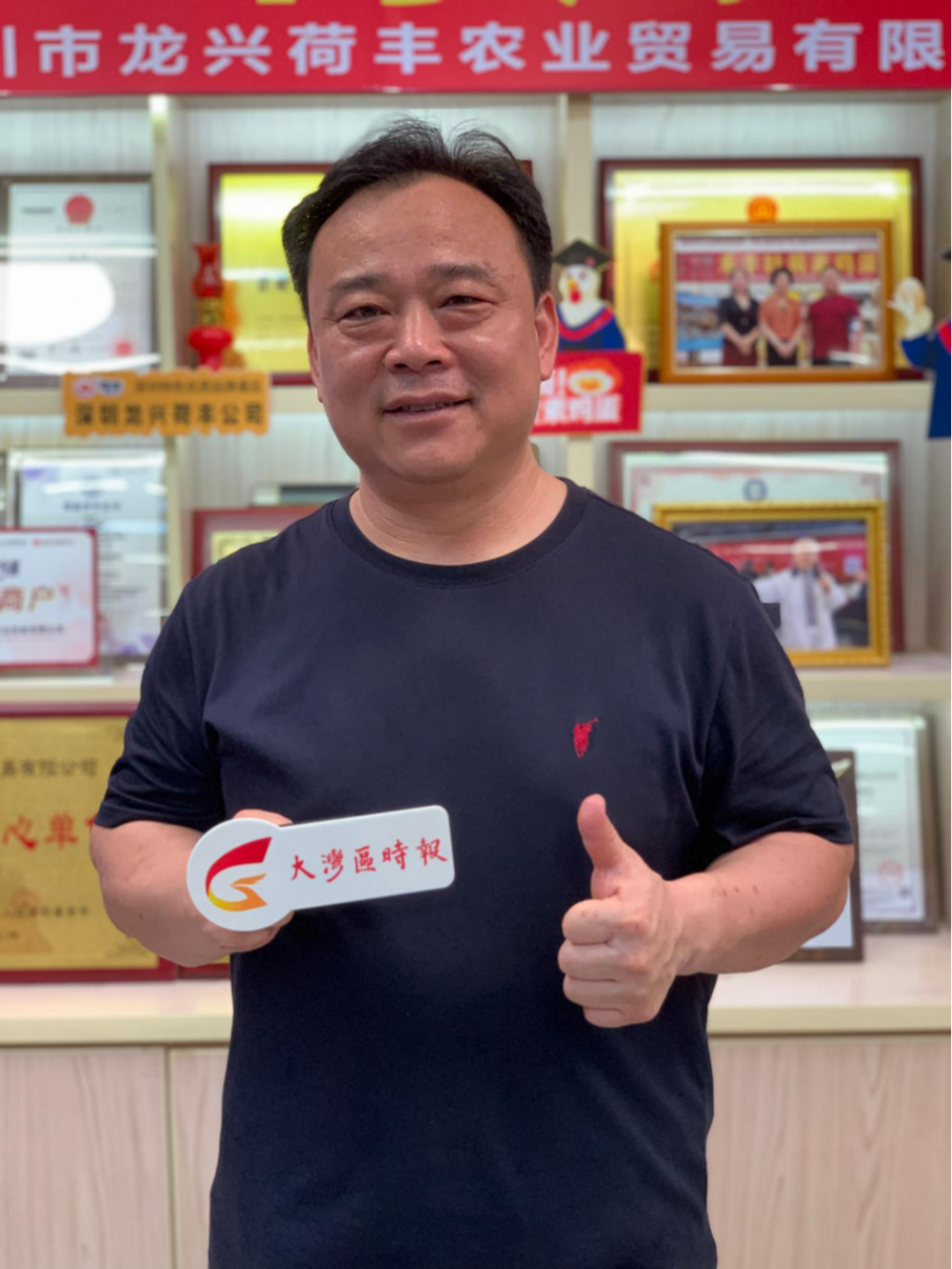 图片[4]-特稿 | 王学龙：禾丰蛋品坚守健康初心 托起明天的太阳-华闻时空