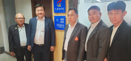 图片[10]-特稿：從無古人 後無來者——泰國佛牌首登國際拍賣舞台-华闻时空
