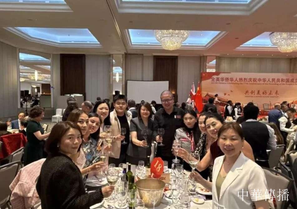 英国吉林商会会长何晓波出席全英华侨华人庆祝中华人民共和国成立77周年庆典