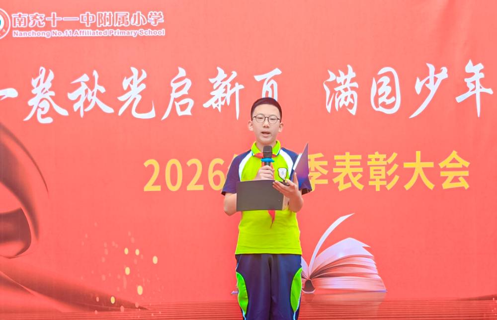 ue25205301647232.png