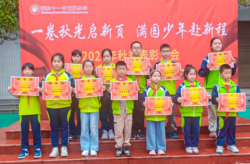 ue25205301647232.png