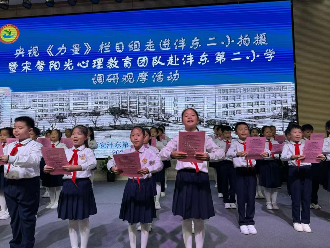 廿五载禅心育桃李 一寸暖阳润童心——记著名教育家宋馨深耕青少年心理公益教育之路 廿五载禅心育桃李 一寸暖阳润童心——记著名教育家宋馨深耕青少年心理公益教育之路