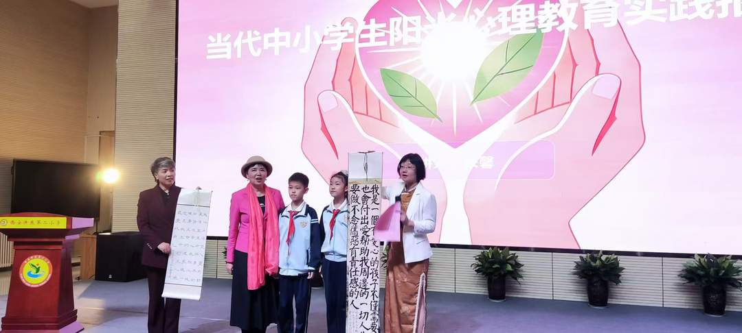 廿五载禅心育桃李 一寸暖阳润童心——记著名教育家宋馨深耕青少年心理公益教育之路 廿五载禅心育桃李 一寸暖阳润童心——记著名教育家宋馨深耕青少年心理公益教育之路
