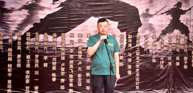 武侠正剧里的贵州故事：《武状元曹维城》开机，弘扬中华优秀传统文化