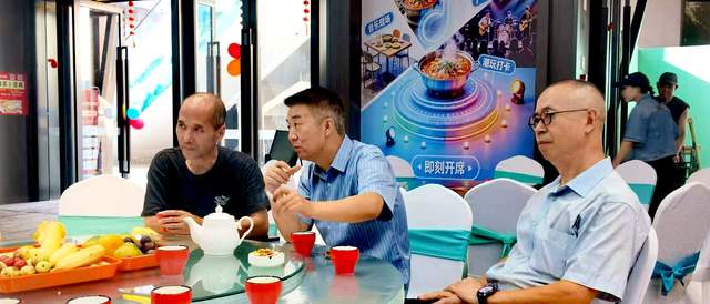 2026迎国庆茶话会暨贵州省影视文化(AIFC人工智能)产业发展联盟成立筹备讨论会在贵阳举行