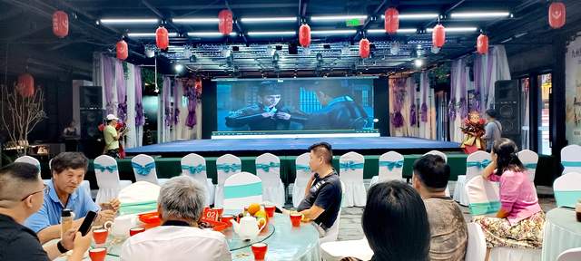 2026迎国庆茶话会暨贵州省影视文化(AIFC人工智能)产业发展联盟成立筹备讨论会在贵阳举行