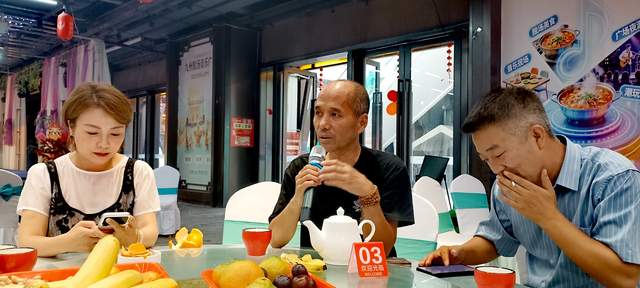 2026迎国庆茶话会暨贵州省影视文化(AIFC人工智能)产业发展联盟成立筹备讨论会在贵阳举行