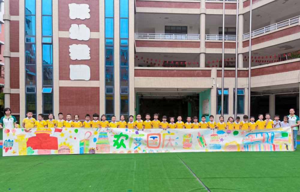 ue01200439251447.png