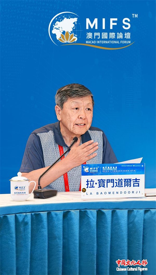 图片[29]-澳门国际论坛“文化与科技圆桌会”上午场在澳门科技大学成功举办-华闻时空