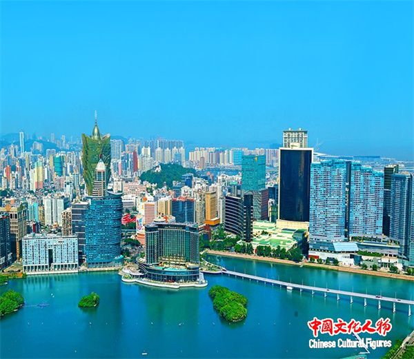 图片[3]-澳门国际论坛“文化与科技圆桌会”上午场在澳门科技大学成功举办-华闻时空