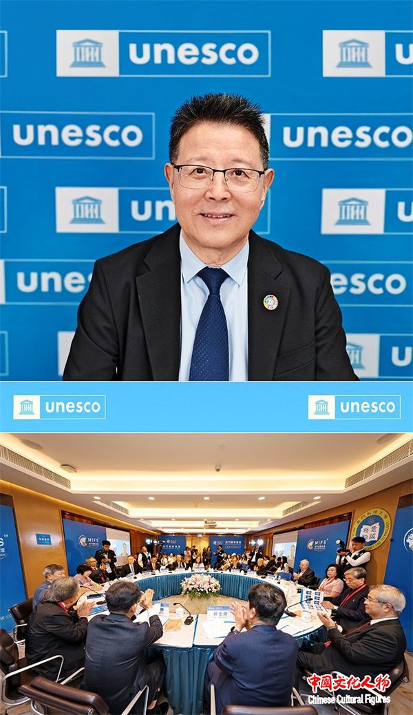 图片[27]-澳门国际论坛“文化与科技圆桌会”上午场在澳门科技大学成功举办-华闻时空