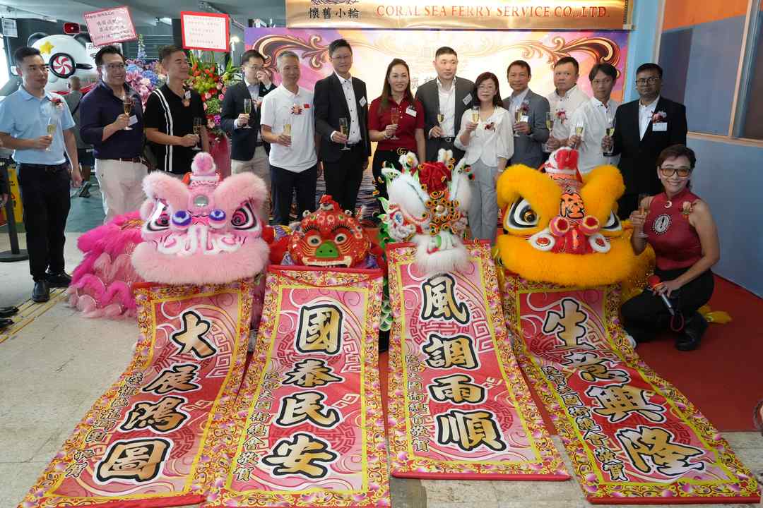 图片[7]-从「珊瑚海88號」启航，看香港「电动渡轮先导试验计划」-华闻时空