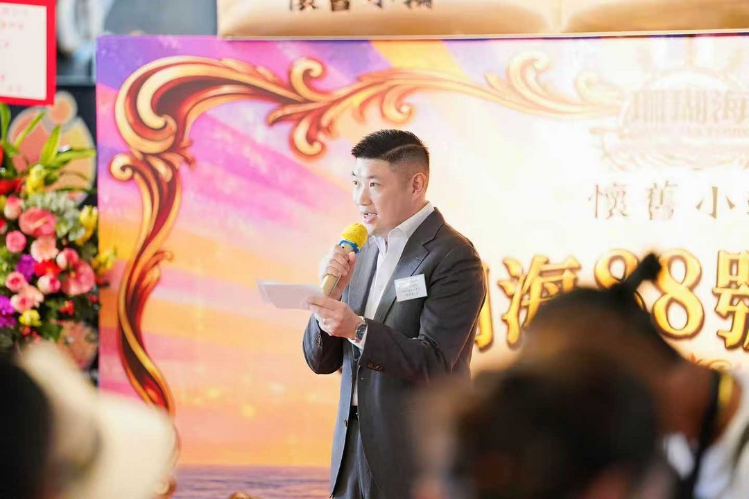 图片[13]-香港：“复古未来主义”“珊瑚海88号”纯电动渡轮今启航-华闻时空