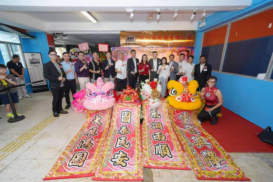 图片[6]-香港：“复古未来主义”“珊瑚海88号”纯电动渡轮今启航-华闻时空