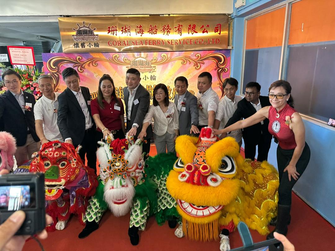 图片[9]-从「珊瑚海88號」启航，看香港「电动渡轮先导试验计划」-华闻时空