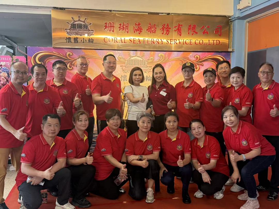 从「珊瑚海88號」启航，看香港「电动渡轮先导试验计划」-华闻时空