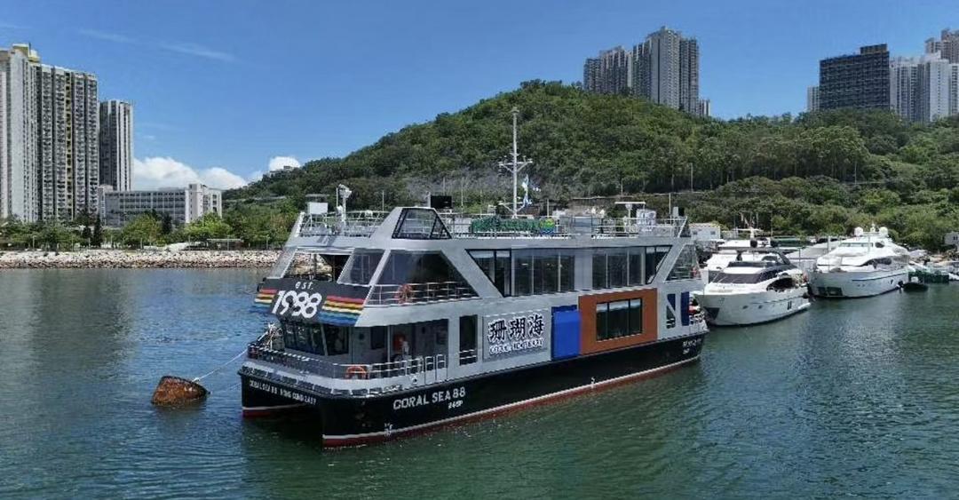 图片[7]-珊瑚海88號復古纯电渡轮启航 文化永续海上艺廊-华闻时空