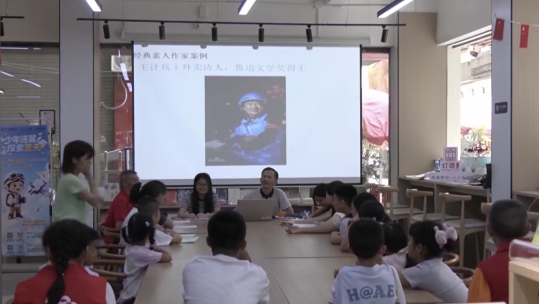 图片[5]-翁源大众文艺创作讲座在新华书店开展 八泉书院深耕乡土文脉-华闻时空