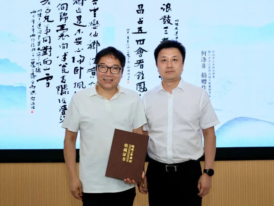 图片[3]-枫桥三贤馆翰墨飘香，尽是诸暨风雅-华闻时空