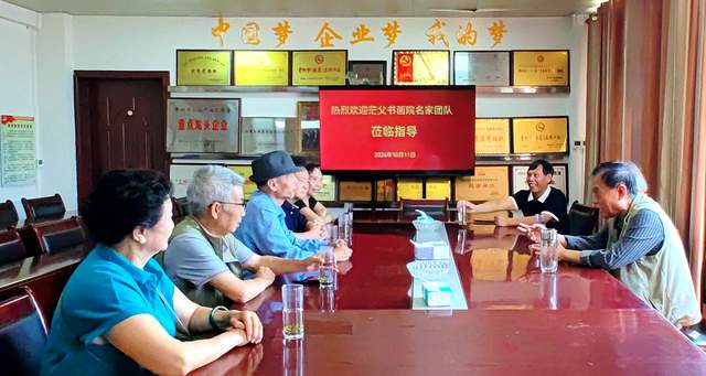 茫父书画院将持续推动茫父颖拓进校园、进企业、进社区