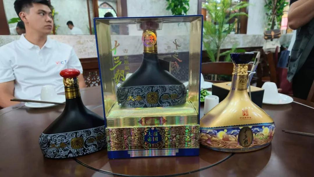 <a href=https://www.shidiannet.com/zt/shaanxi/ target=_blank class=infotextkey>陕西</a>白水杜康以酒为媒助力“<a href=https://www.shidiannet.com/zt/brf/ target=_blank class=infotextkey>一带一路</a>”工委会吉尔吉斯斯坦之行 <a href=https://www.shidiannet.com/zt/shaanxi/ target=_blank class=infotextkey>陕西</a>白水杜康以酒为媒助力“<a href=https://www.shidiannet.com/zt/brf/ target=_blank class=infotextkey>一带一路</a>”工委会吉尔吉斯斯坦之行