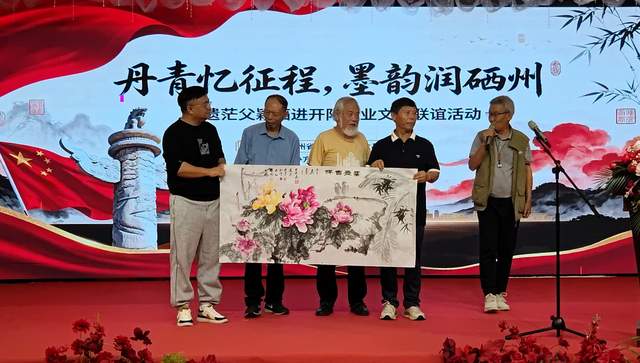 茫父书画院将持续推动茫父颖拓进校园、进企业、进社区