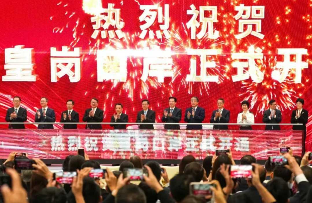 李家超：新皇岗口岸是港深同心协力、共建共享的标志性工程-华闻时空