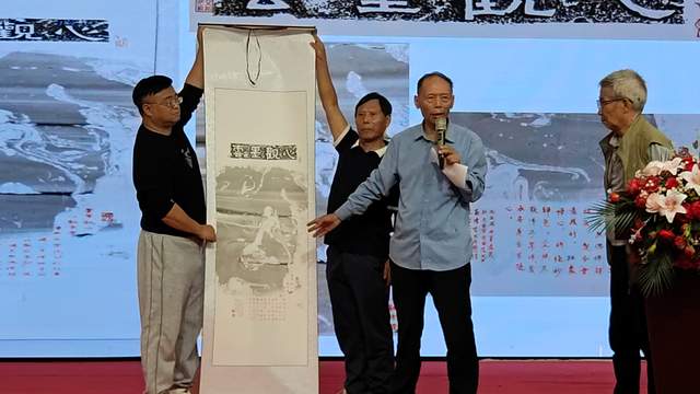 丹青忆征程，墨韵润硒州：贵州茫父书画院赠藏《心观墨云图》