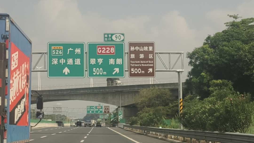 图片[2]-诚艺·万事佳智造产业城 投产后预计年产值突破10亿元-华闻时空