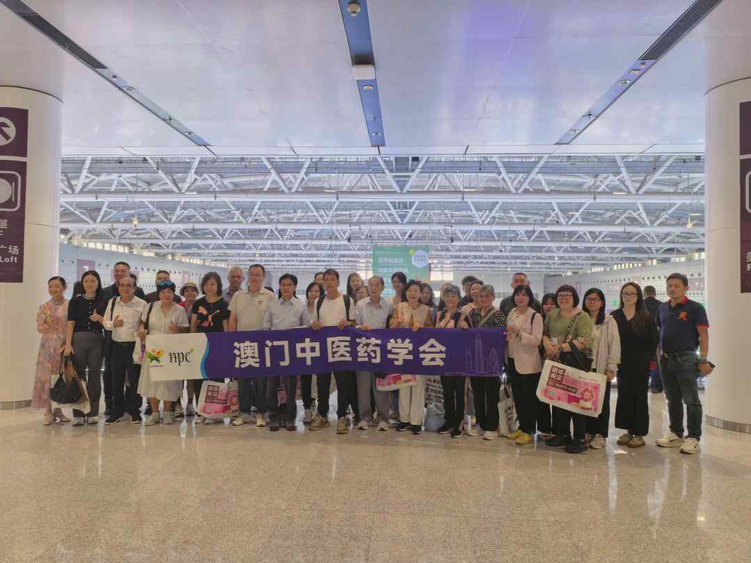 图片[8]-第四届博华深圳联展开幕 汇聚2000余家展商亮相湾区-华闻时空