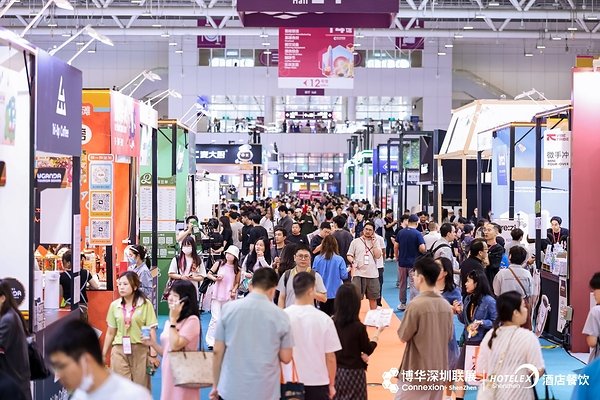 图片[10]-第四届博华深圳联展开幕 汇聚2000余家展商亮相湾区-华闻时空