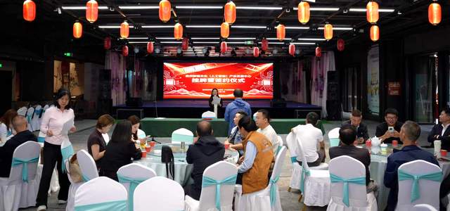 贵州影视文化(人工智能)产业发展中心落地,意在打通AI+影视创作闭环