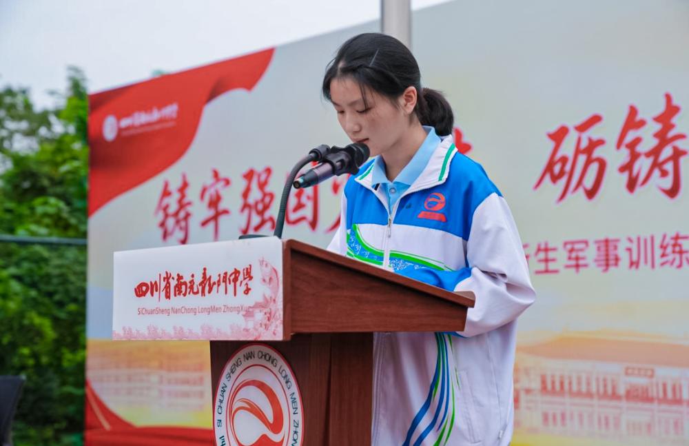 ue15072637251083.jpg