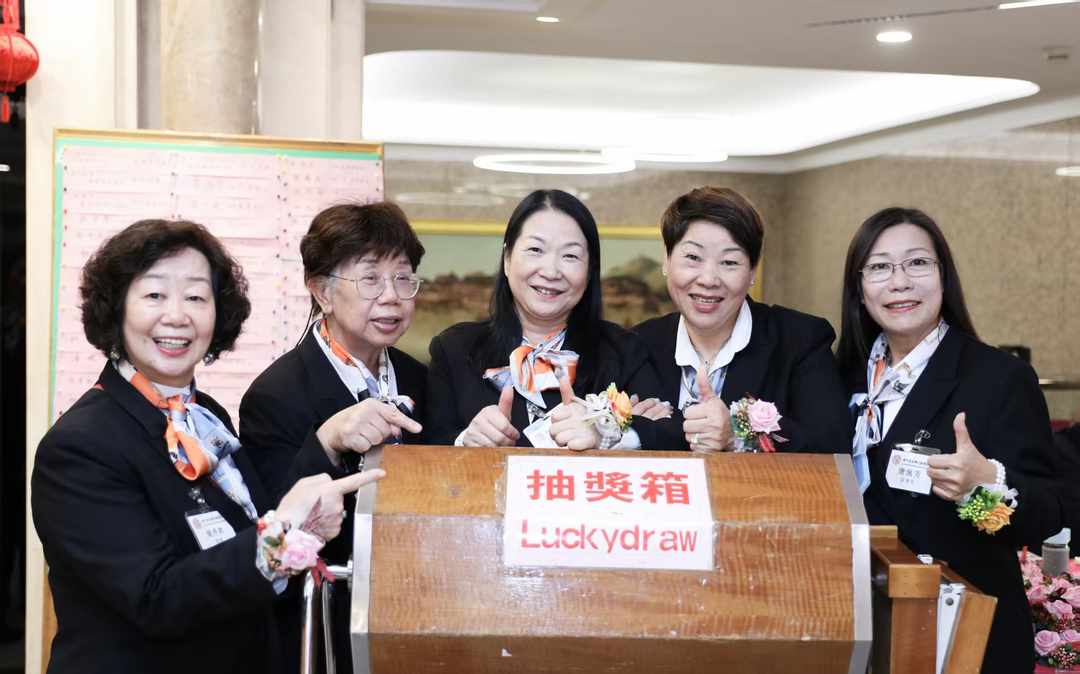 图片[29]-澳門唐家灣同鄉聯誼會舉行國慶77周年暨創會29周年聯歡宴會-华闻时空