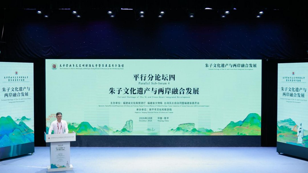 wuyi5