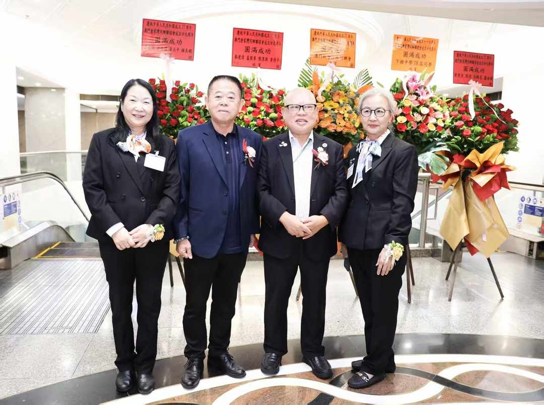 图片[28]-澳門唐家灣同鄉聯誼會舉行國慶77周年暨創會29周年聯歡宴會-华闻时空