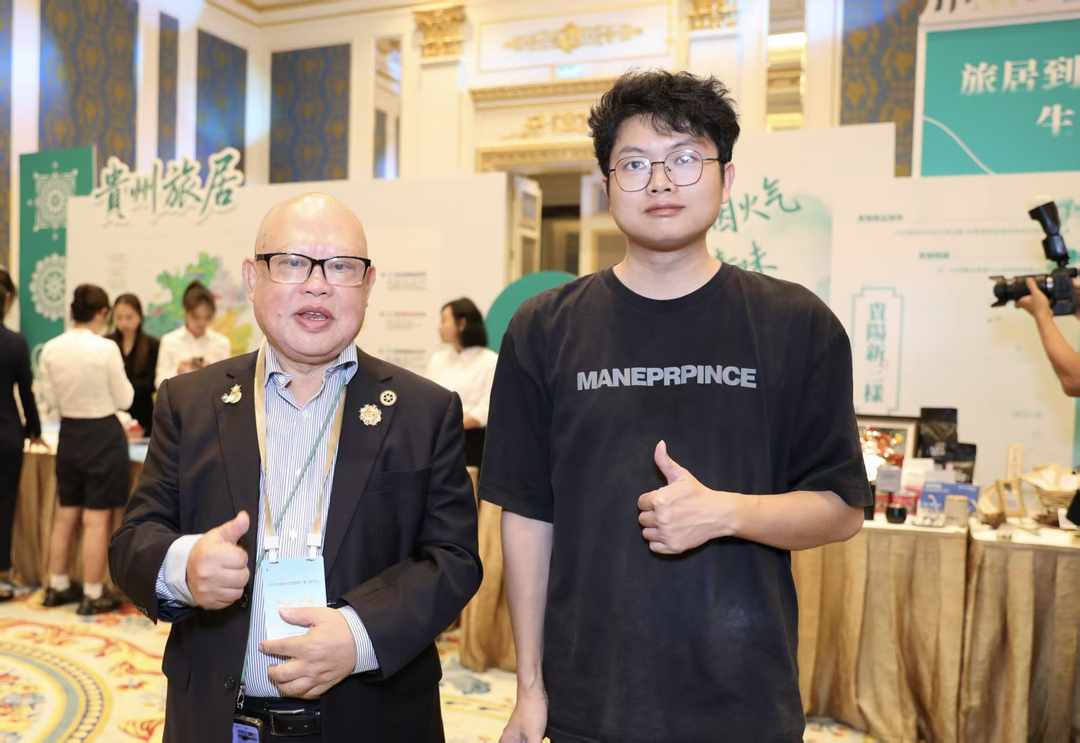 图片[23]-“旅居到贵州·生活更多彩”国际推介会同步亮相澳门-华闻时空