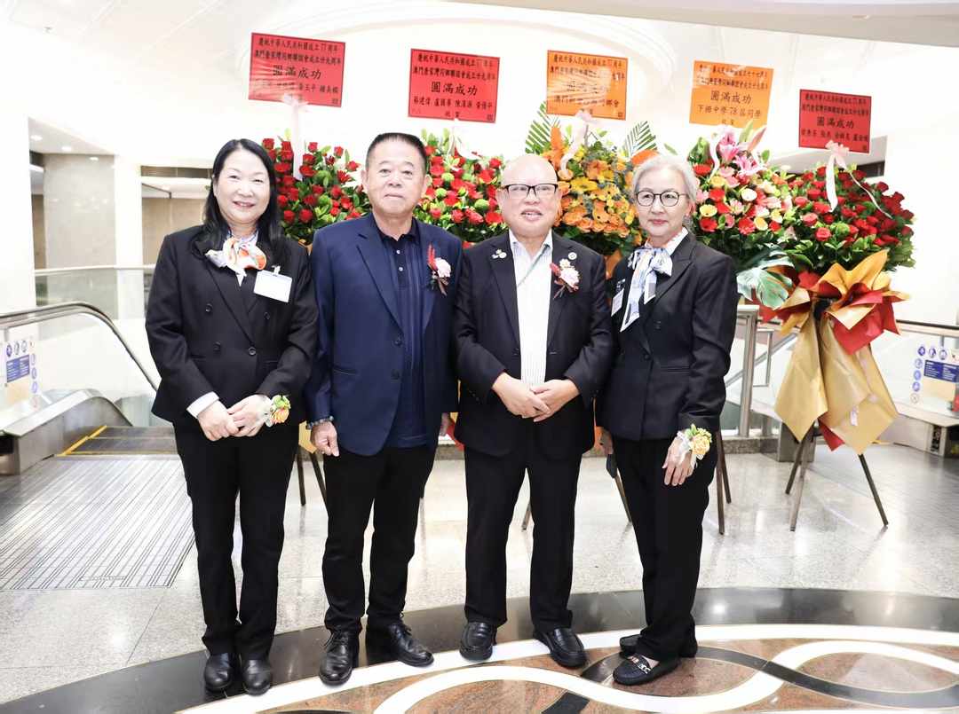 图片[22]-澳門唐家灣同鄉聯誼會舉行國慶77周年暨創會29周年聯歡宴會-华闻时空