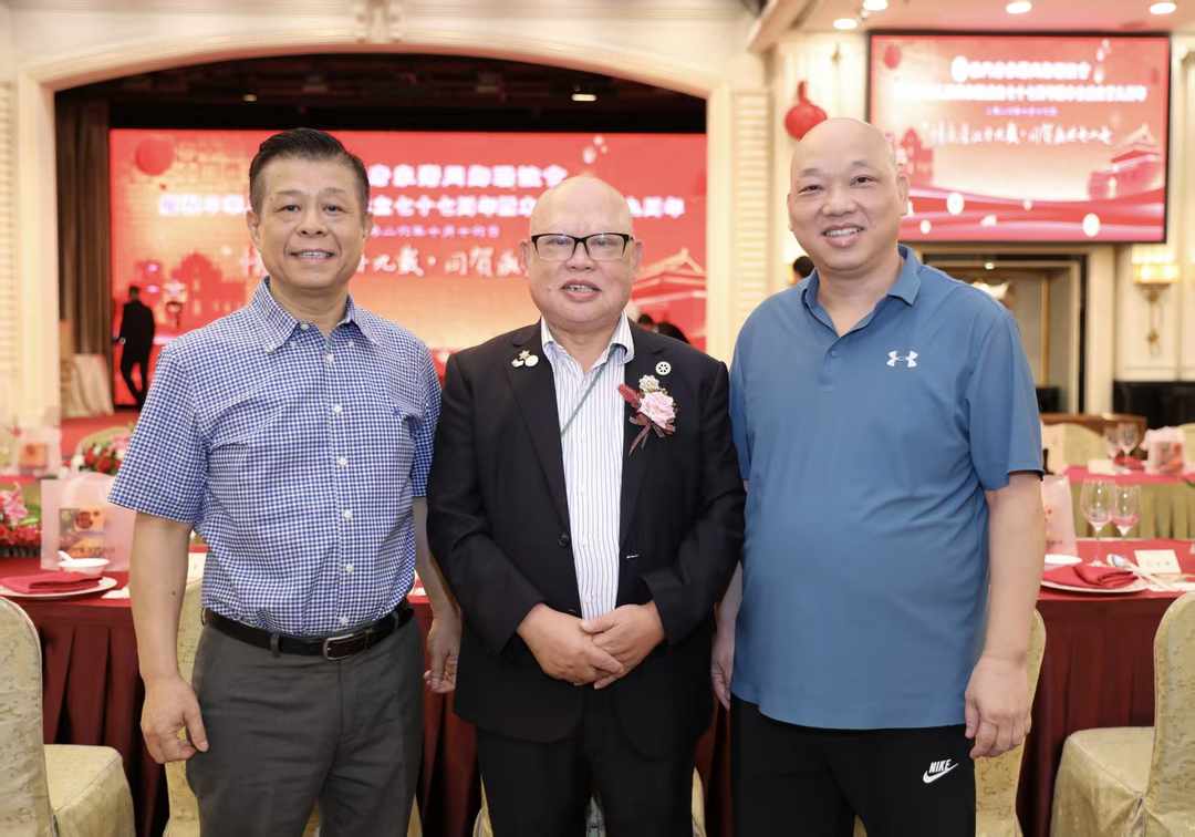 图片[24]-澳門唐家灣同鄉聯誼會舉行國慶77周年暨創會29周年聯歡宴會-华闻时空
