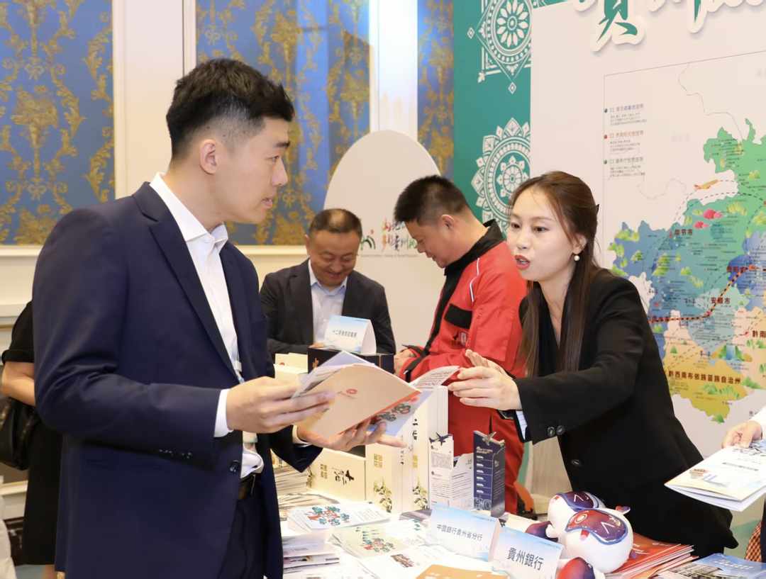 图片[27]-“旅居到贵州·生活更多彩”国际推介会同步亮相澳门-华闻时空