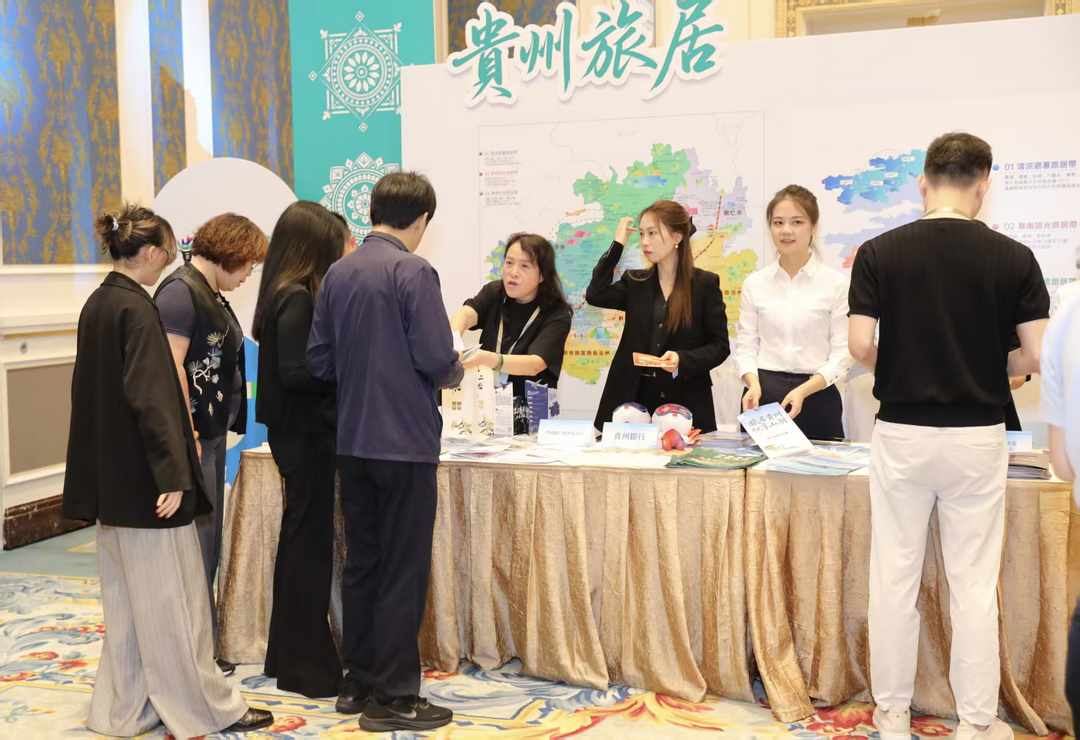 图片[10]-“旅居到贵州·生活更多彩”国际推介会同步亮相澳门-华闻时空