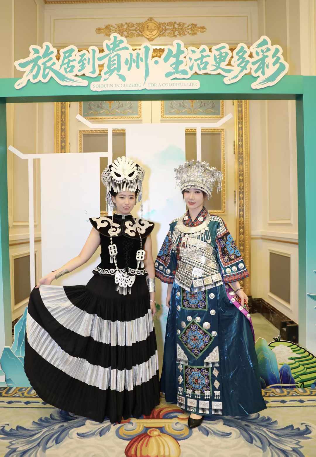 图片[24]-“旅居到贵州·生活更多彩”国际推介会同步亮相澳门-华闻时空