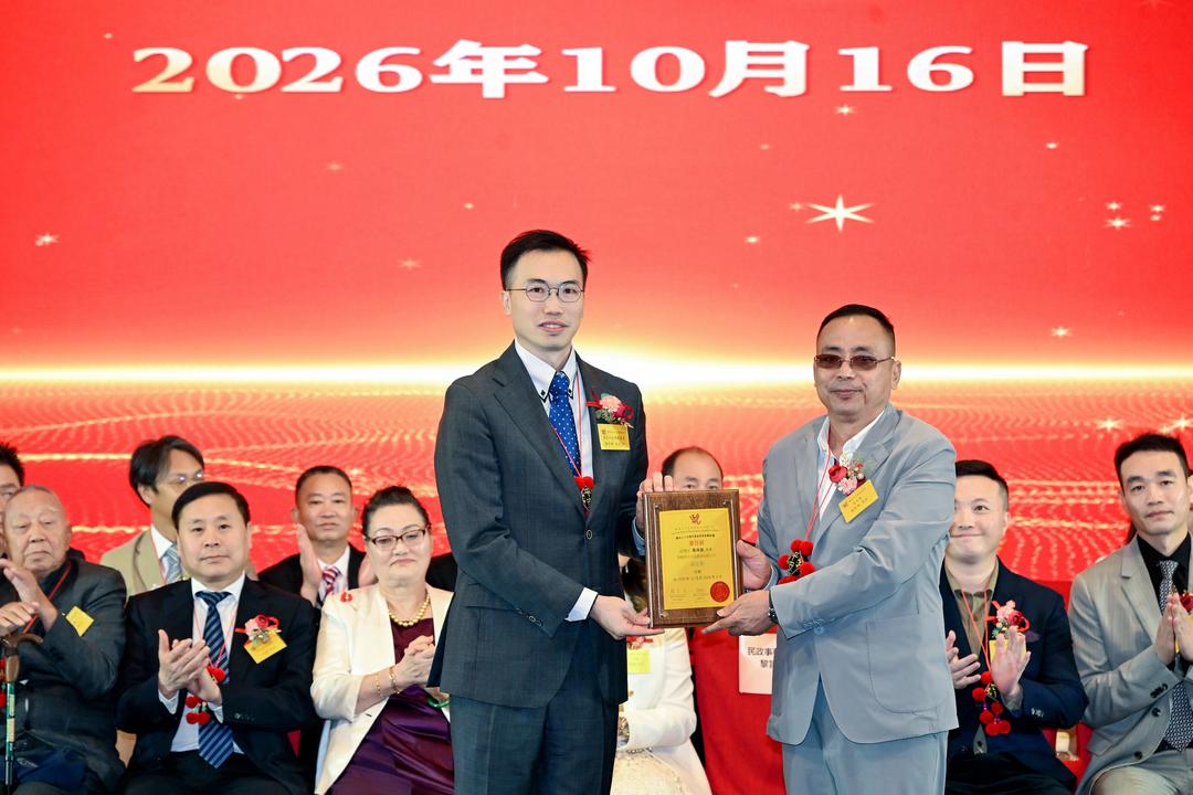图片[11]-香港聯業合力堂慈善基金會34周年暨就職典禮慈善晚宴舉行-华闻时空